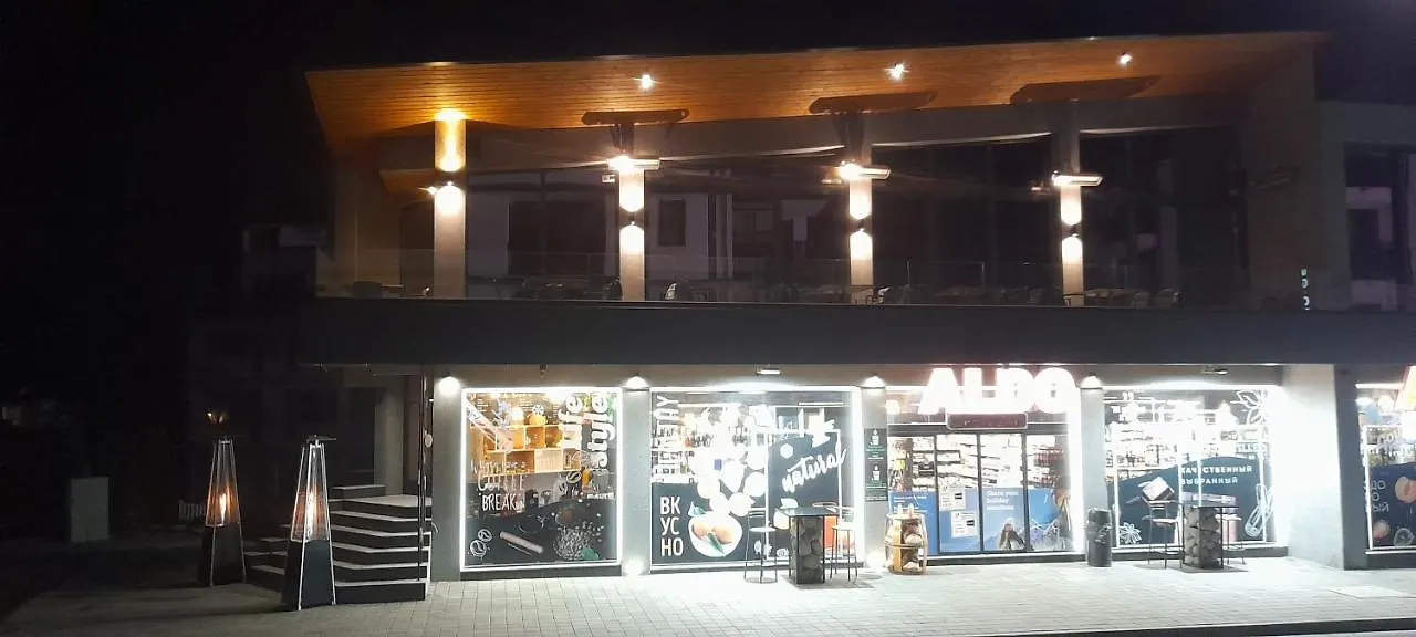 Apartment Top Location Ski-In Ski-Out Bansko Bulgaria