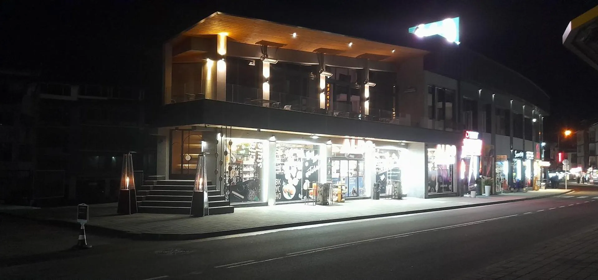 Top Location Ski-In Ski-Out Bansko Apartment